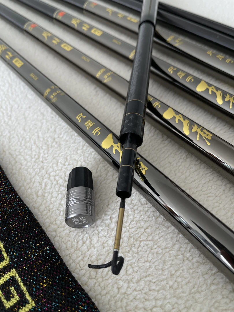 高端顶货黑坑魔～杖钓鱼竿飞抄飞磕抢鱼竿超轻硬高碳台钓竿