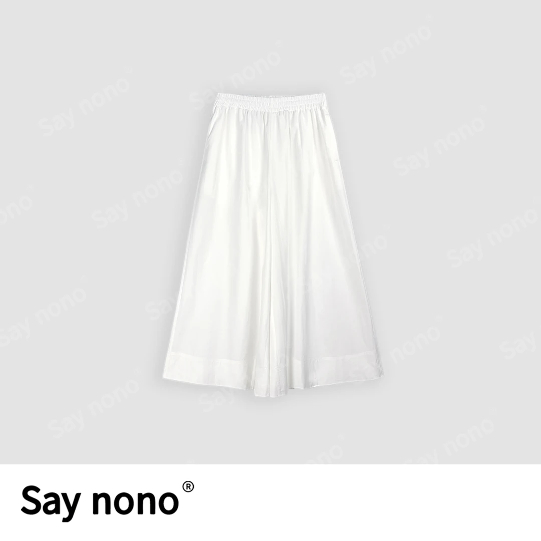 懒猫nono│Saynono夏新款松弛垂感阔腿纯色显瘦休闲裤WD25012