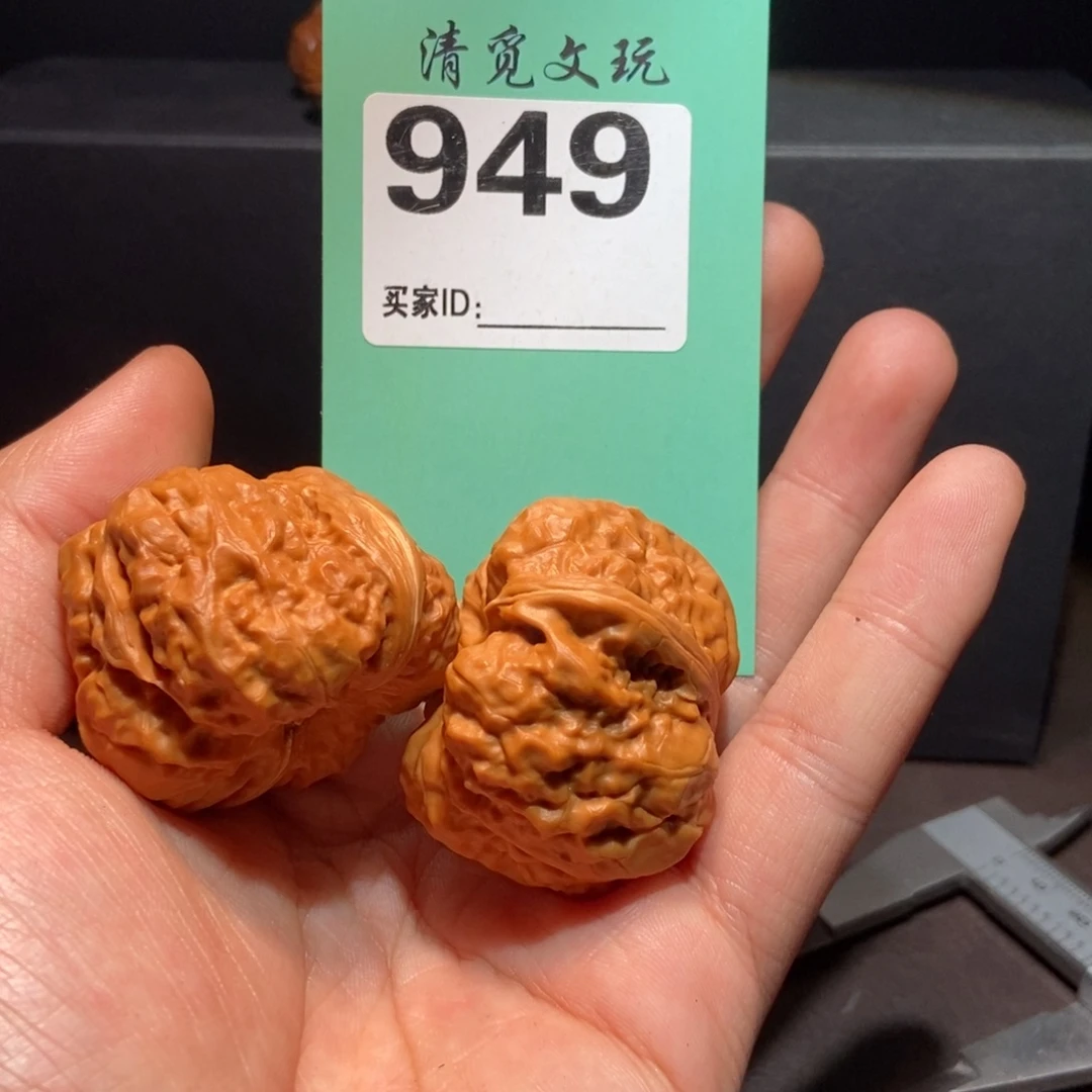 吊坠文玩核桃949青蛙