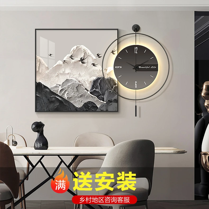现代轻奢静音钟表挂钟餐厅装饰画高档大气客厅饭厅背景墙时钟挂画