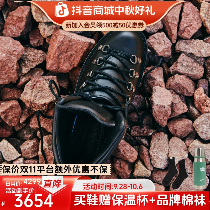 【黑色经典款山脉之光】DANNER丹纳秋冬户外鞋黑色男款防水徒步鞋