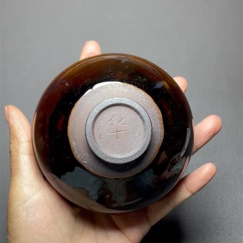 【闪购商品】茶盏-726............