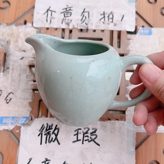 微瑕介意的勿拍，谢谢支持