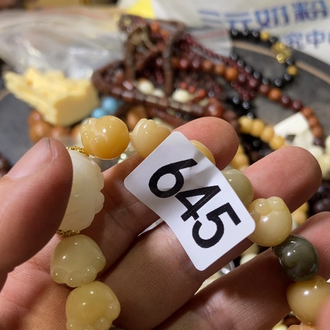 h***玉木成品微瑕福利放漏