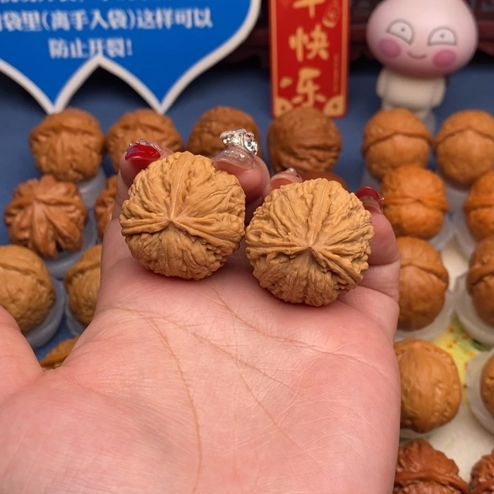 文玩核桃把件0****鳄三棱