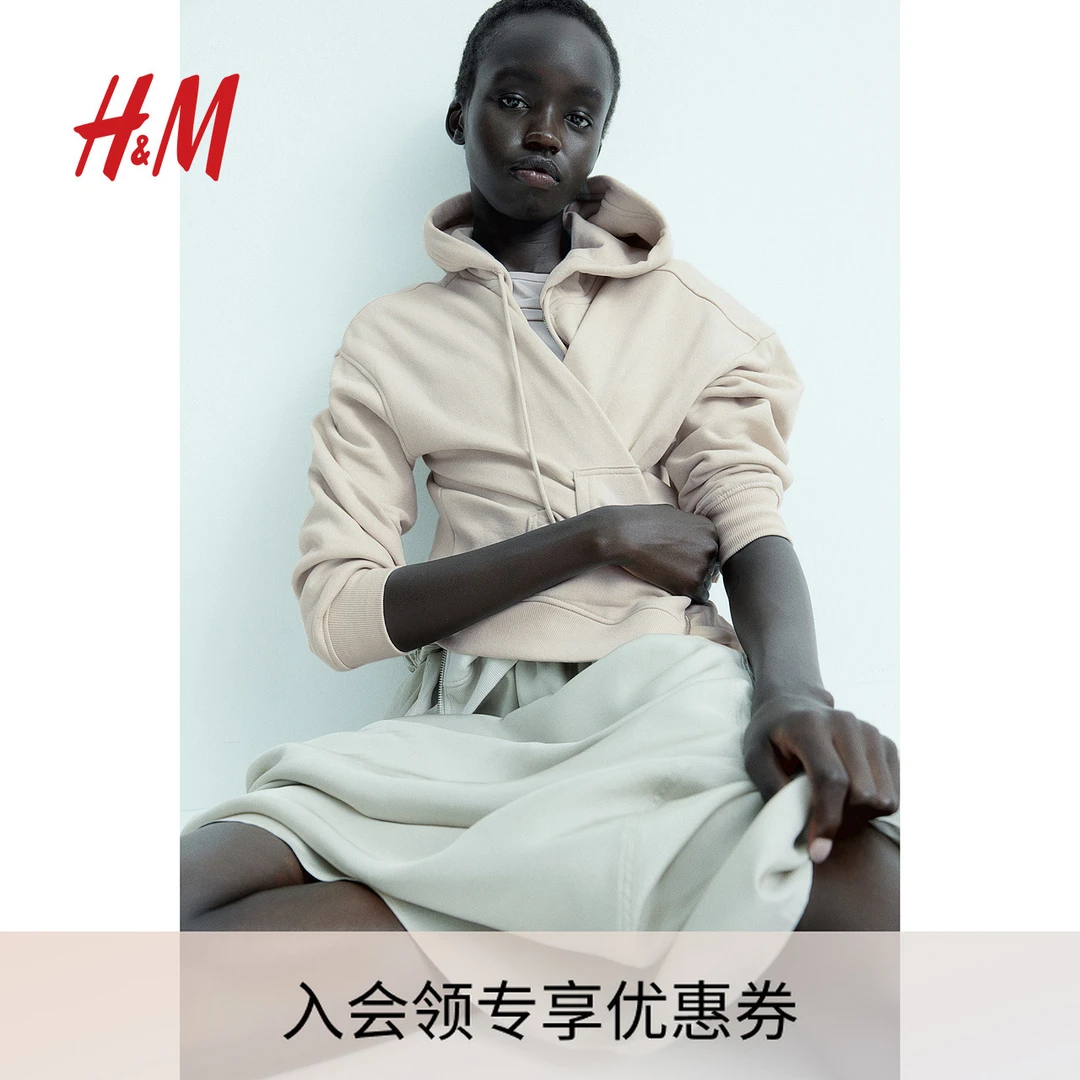 HM秋季新款女装休闲风袋鼠袋抽绳款全拉链百搭连帽衫1257834