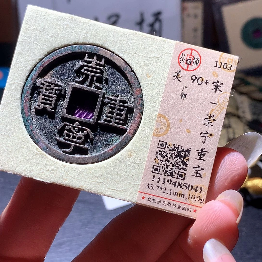 铜43发财发财发财发财