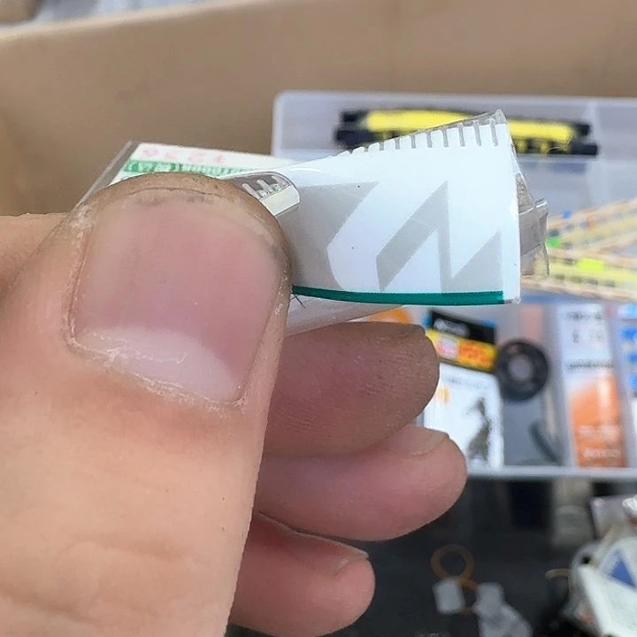 碳素阳**人鱼竿钓鱼竿6790000
