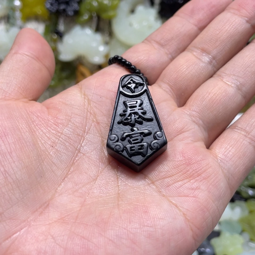 【闪购商品】岫玉颈饰未镶嵌115吊坠