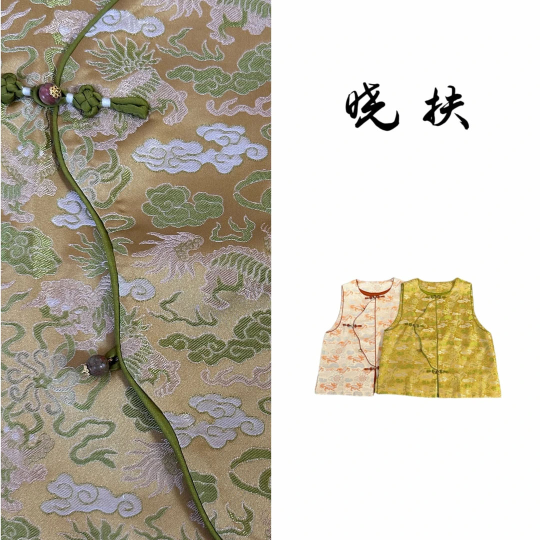 【晓扶-高定 祥沄】25年新款 100桑蚕丝 新中式 上衣