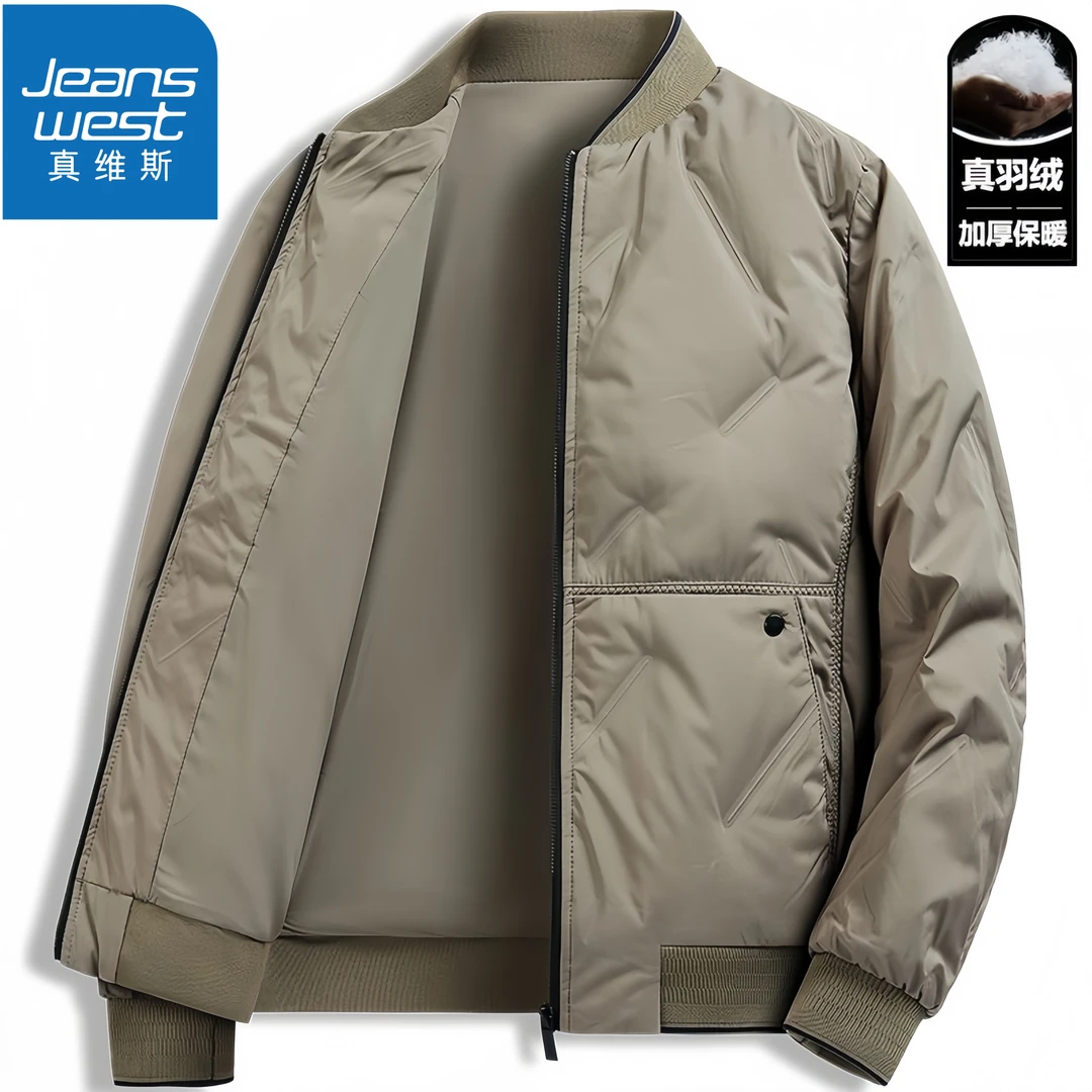 真维斯Jeanswest秋冬轻薄商务羽绒服男士外套防风抗寒休闲夹克衫
