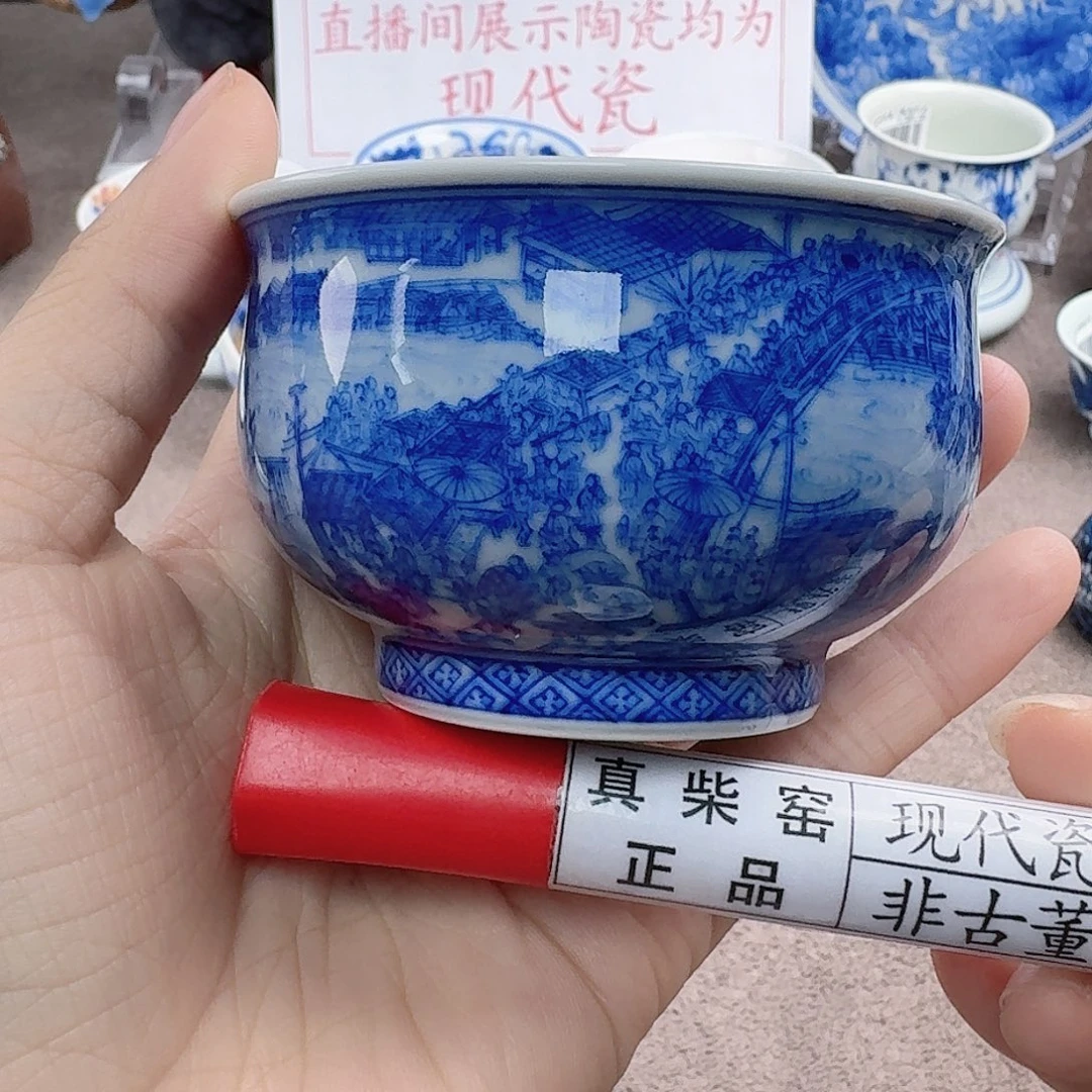 陶陶瓷艺术设计中心