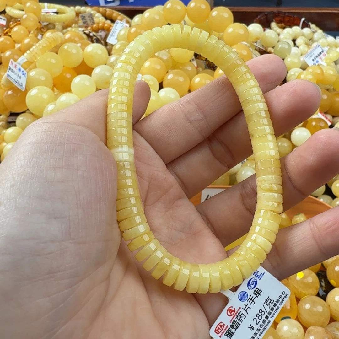 未镶嵌琥珀珠宝奇石