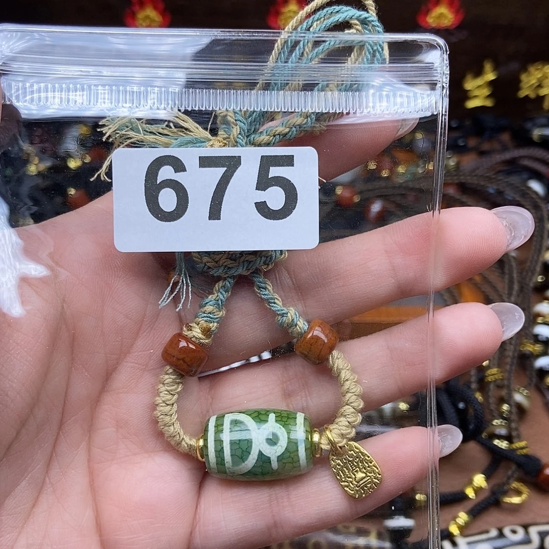 玛瑙/玉髓合金颈饰