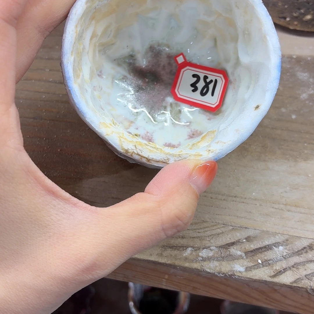 陌***开陶园柴烧，精品高货381