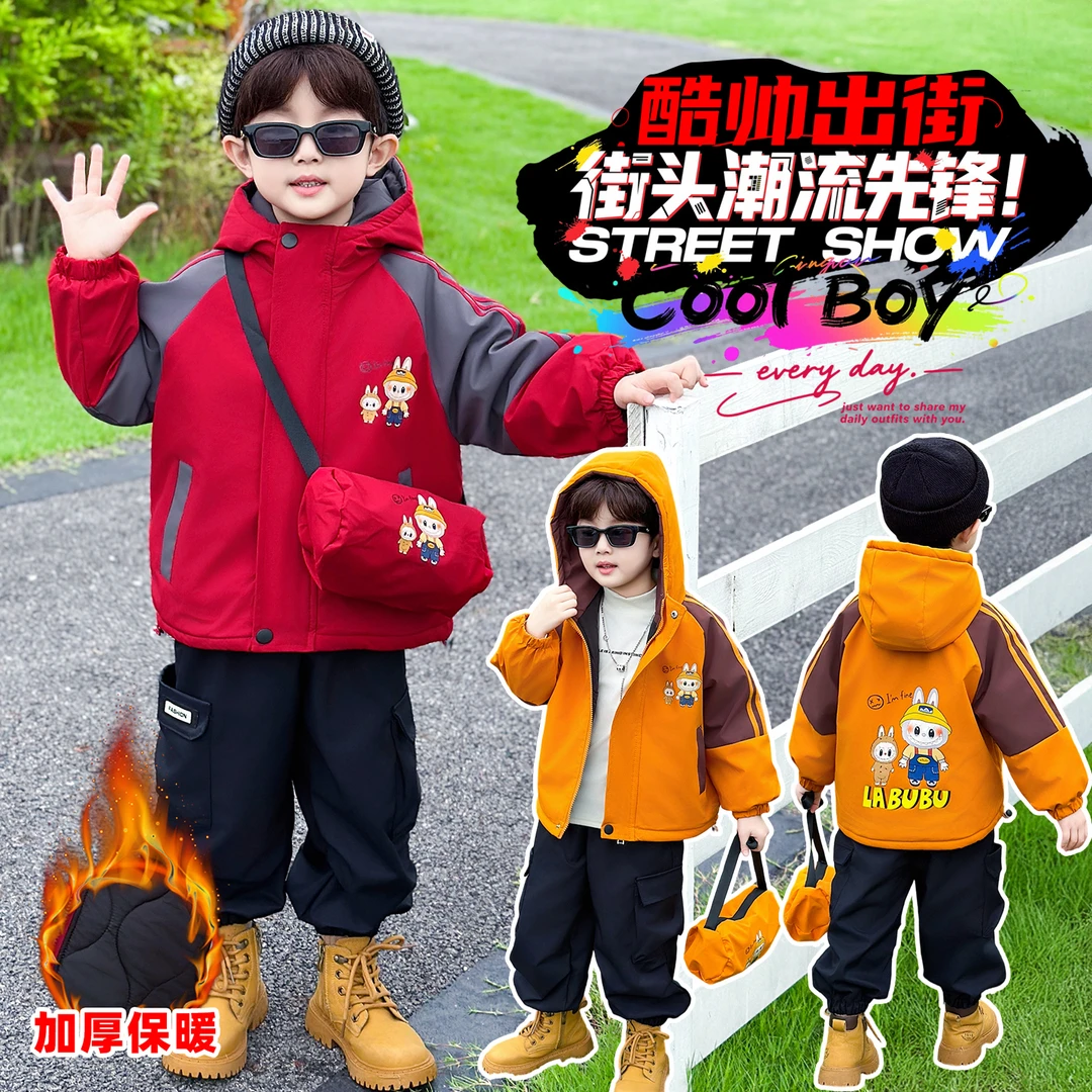 男童秋冬夹棉加厚外套2025年款小男孩网红冲锋衣潮酷痞帅个性童装