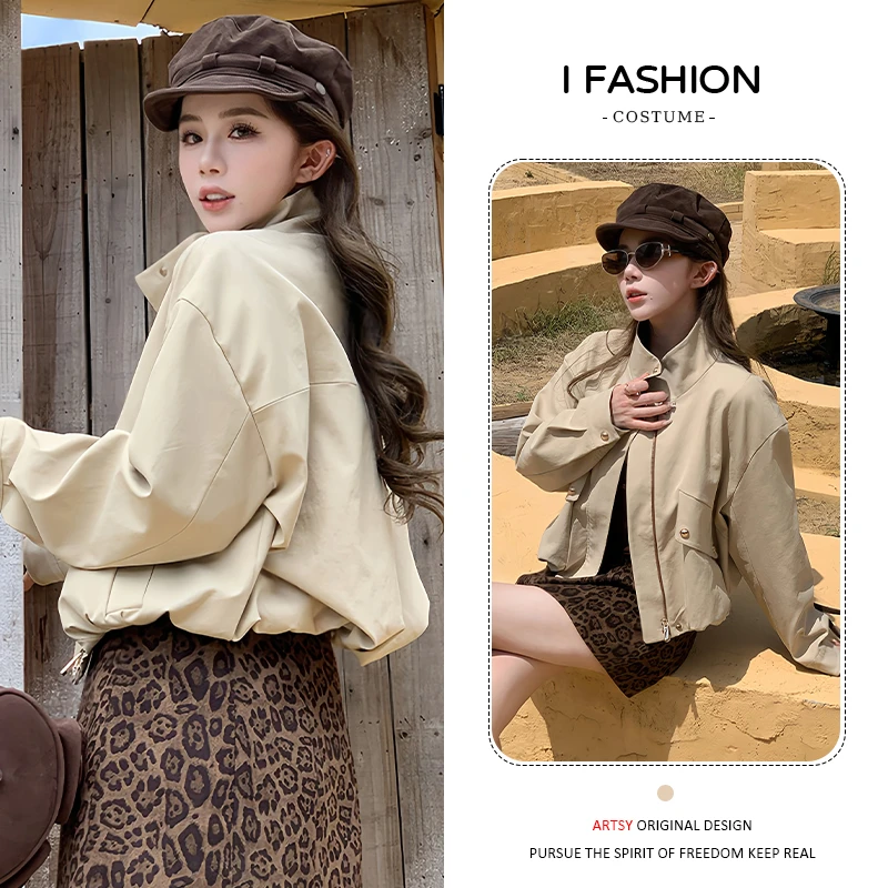 高级感百搭立领风衣短外套女2025年春秋新款宽松休闲遮肉夹克上衣