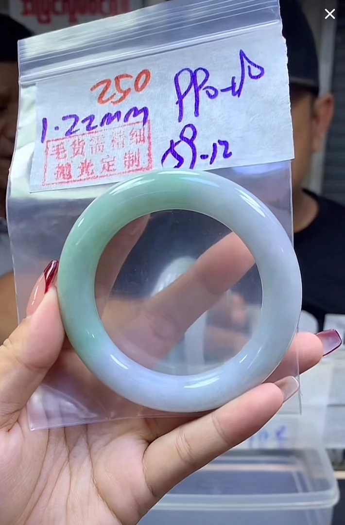 定制翡翠未镶嵌毛货250手镯59+990元+拍一发一