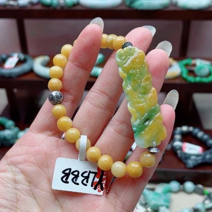 翡翠未镶嵌手链手牌