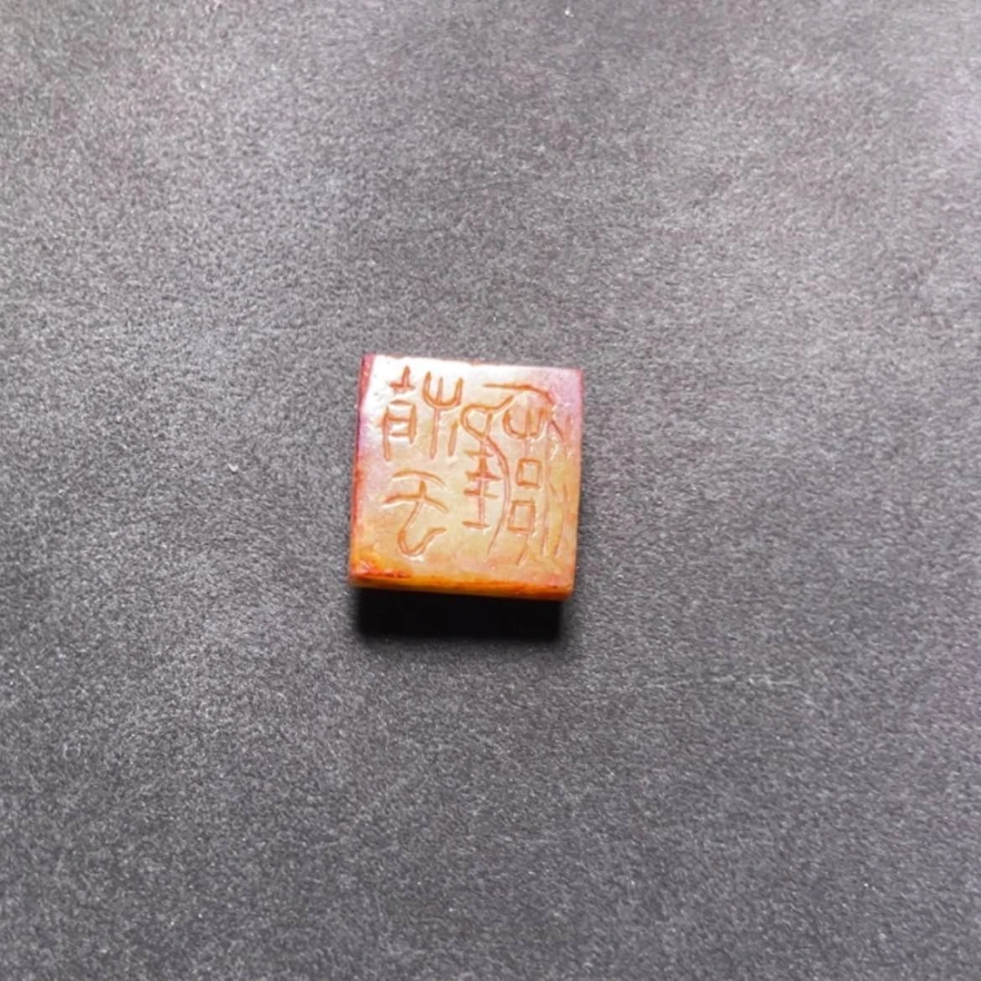 【闪购商品】未镶嵌和田玉挂件