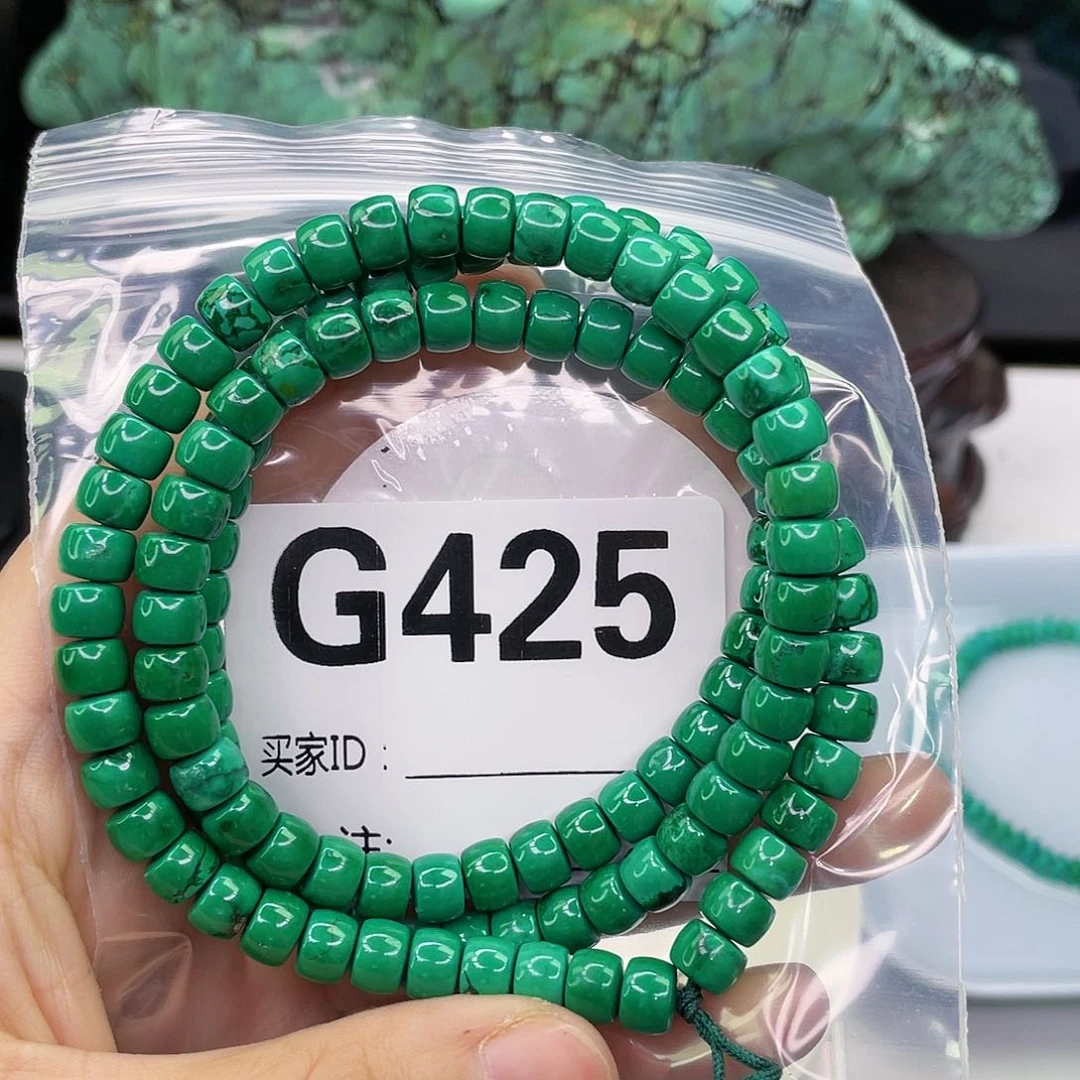 空竹粉丝专享福利筱筱
