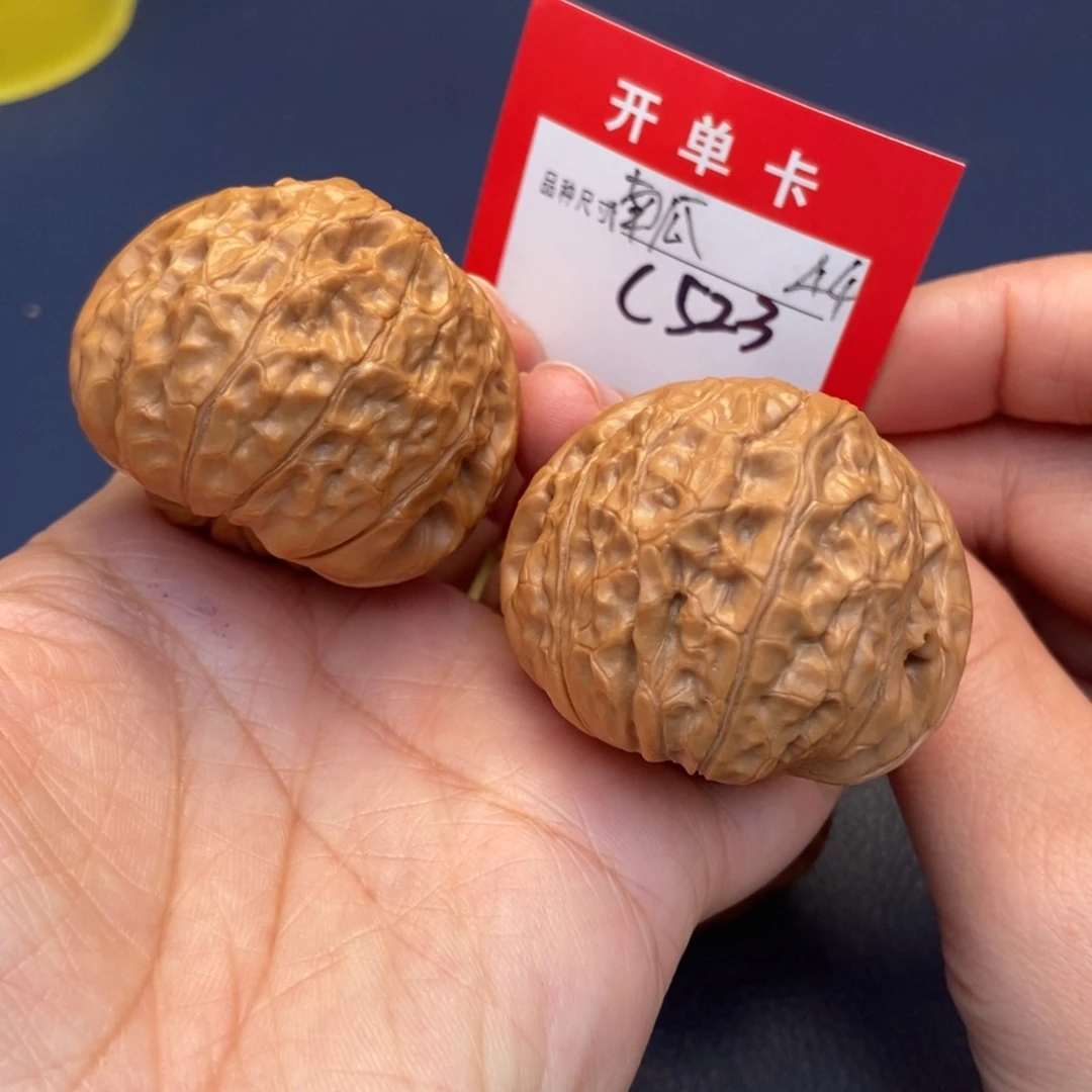 吊坠文玩核桃文玩核桃