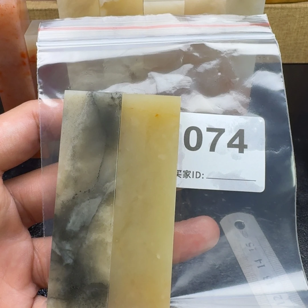 初***一老挝石老挝石老挝石