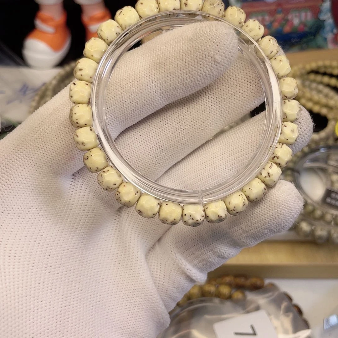 吊坠星月菩提7335