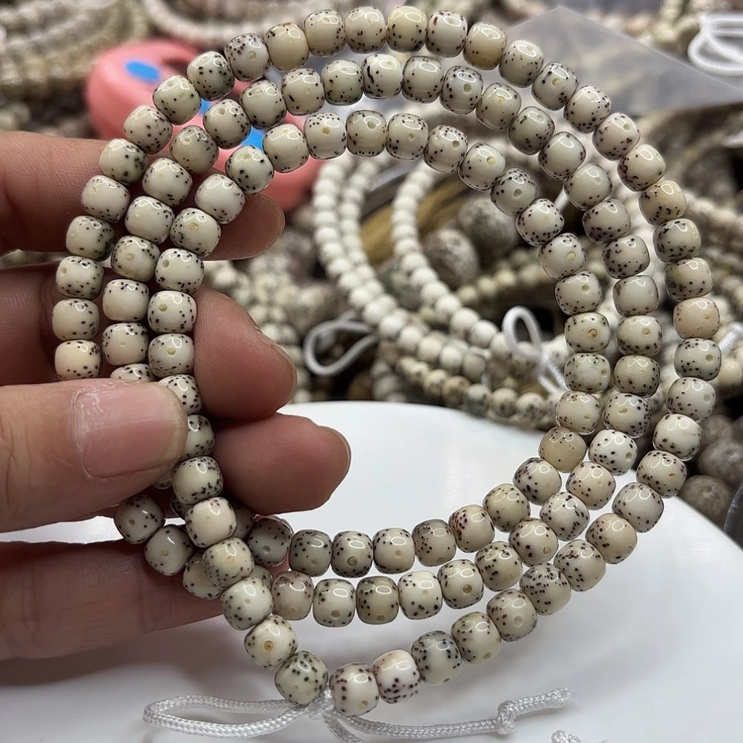 東***瞳星月菩提吊坠76通体大留白