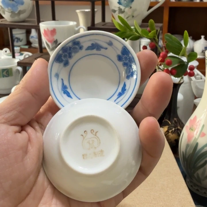 醴陵群力6.3厘米小味碟一对包邮