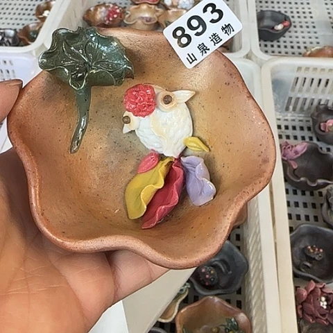 瓷片沙*柴烧柴烧柴烧893