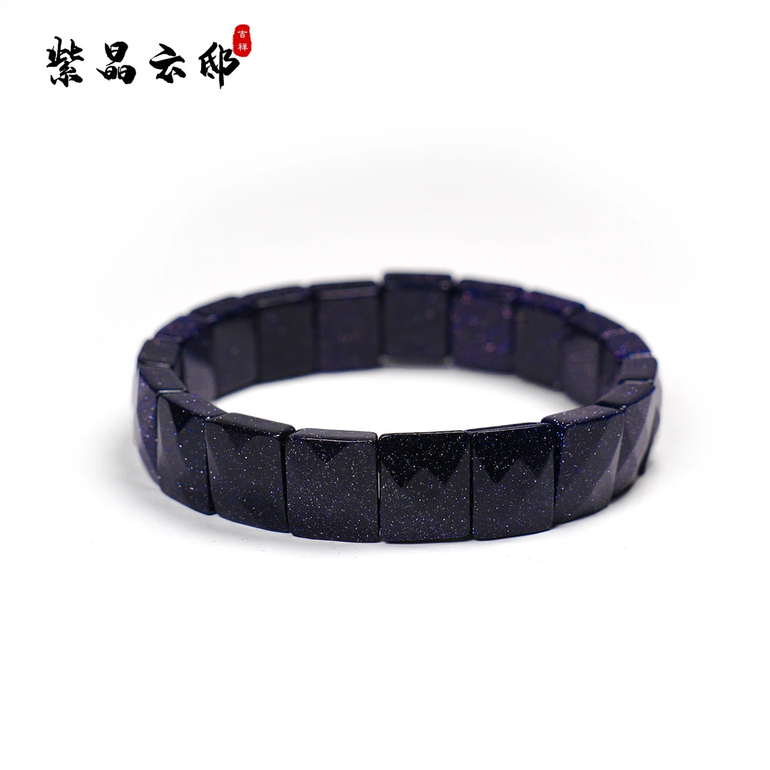 Z702  蓝砂石手排   多样性发其一