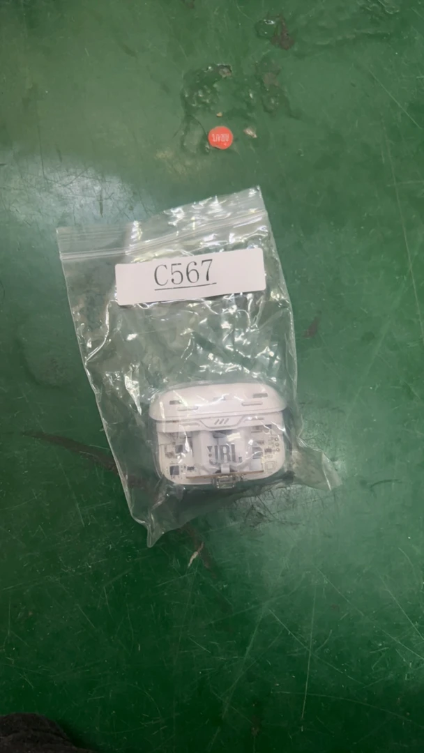 9新  捡漏 JBL无线蓝牙耳机 编号C567