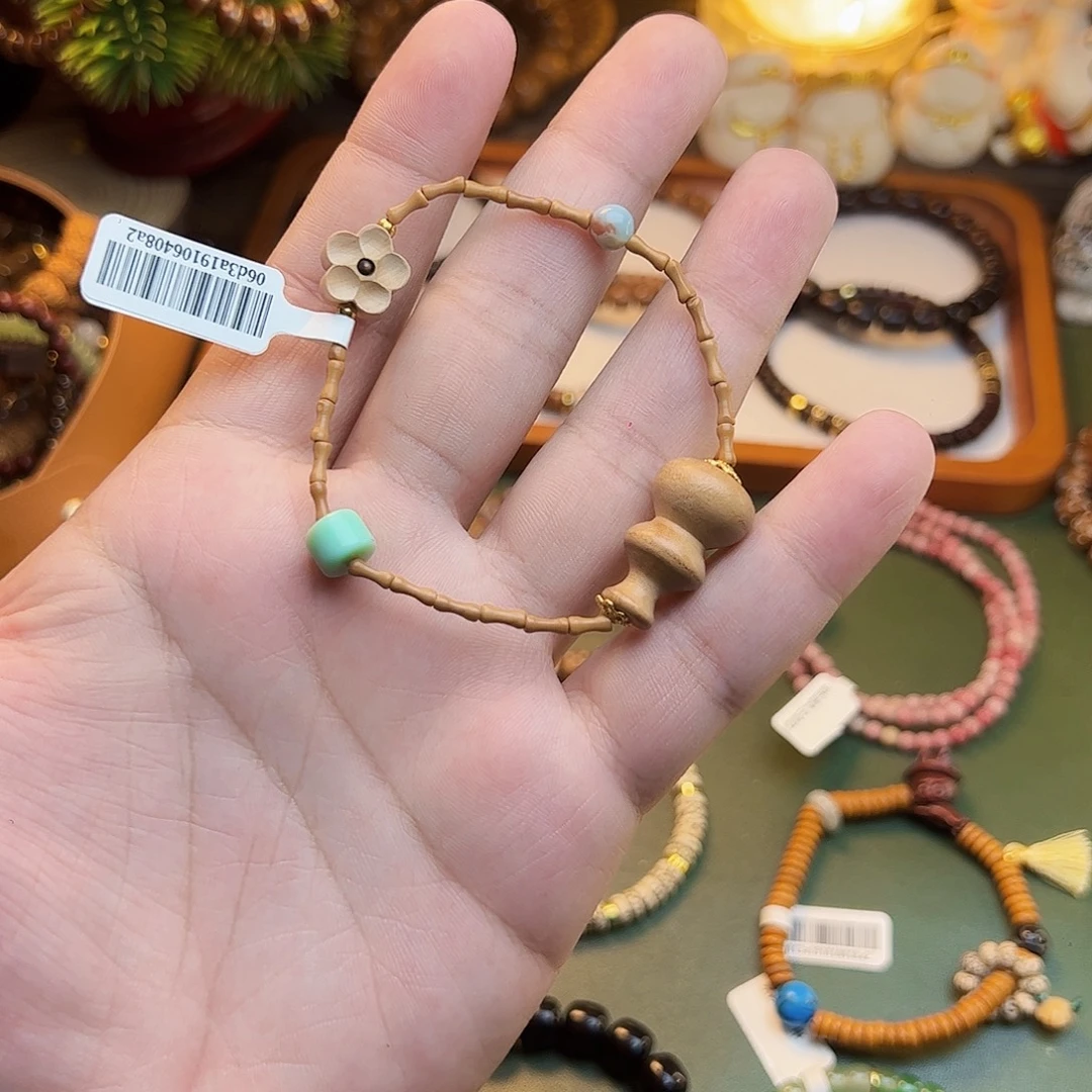 手串菩提根/象牙果