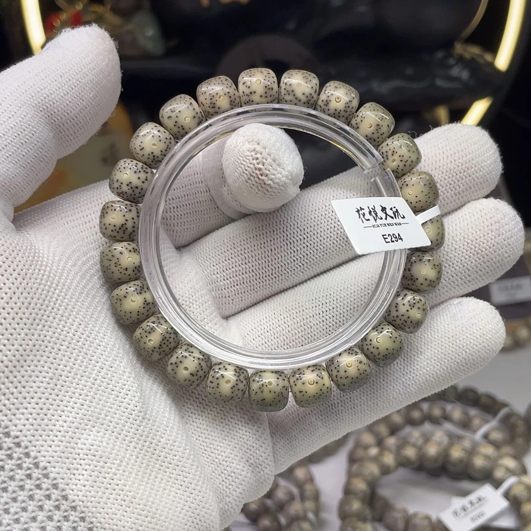 星月菩提手串10x9糯冰针尖星e294