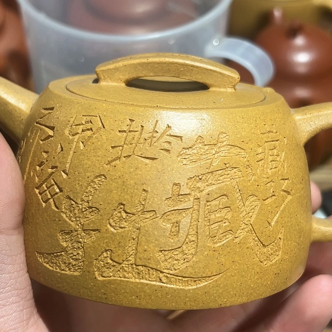 紫砂茶壶慢****叔紫砂等珍贵