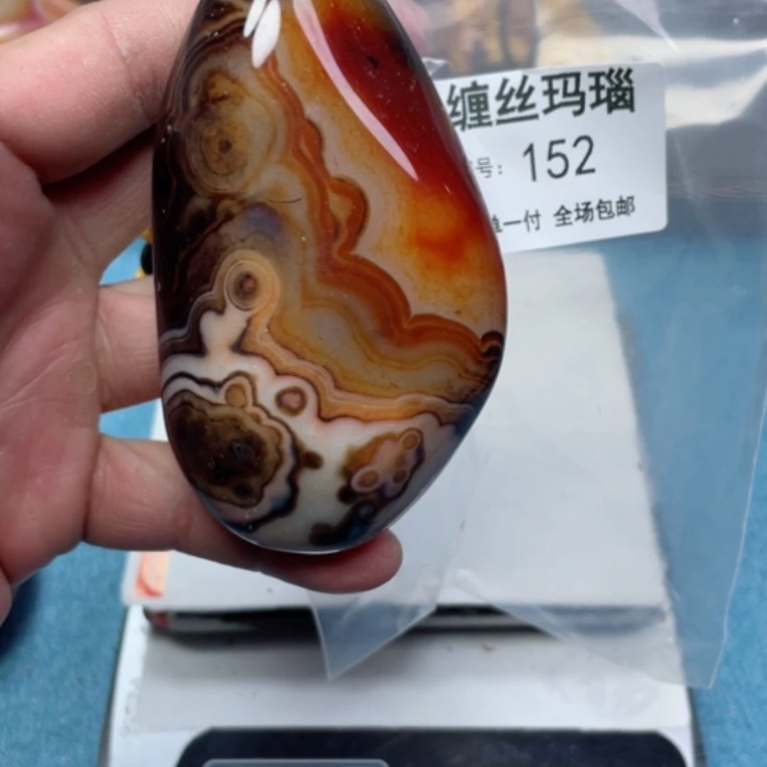 【闪购商品】玛瑙/玉髓颈饰未镶嵌