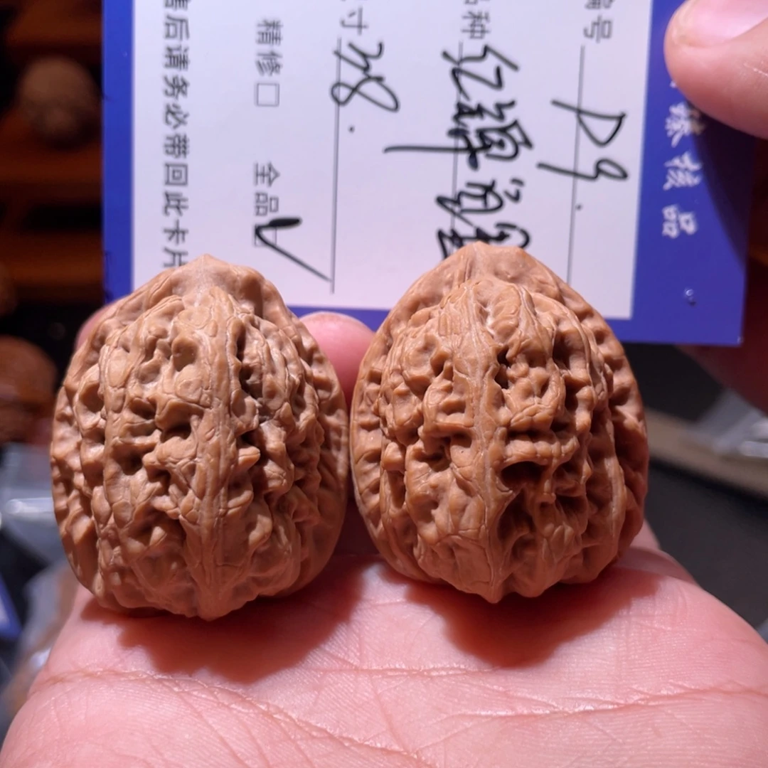 吊坠文玩核桃文玩