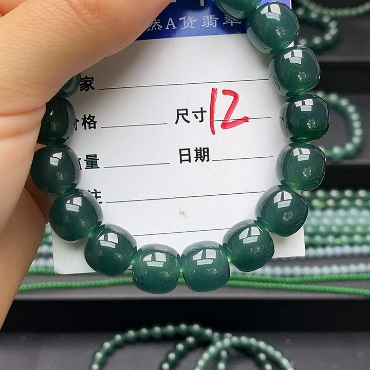 翡翠未镶嵌手链翡翠