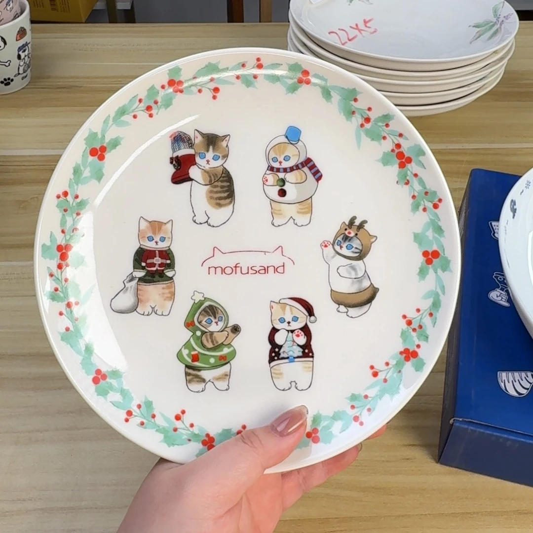 瓷片这个世界都是微瑕