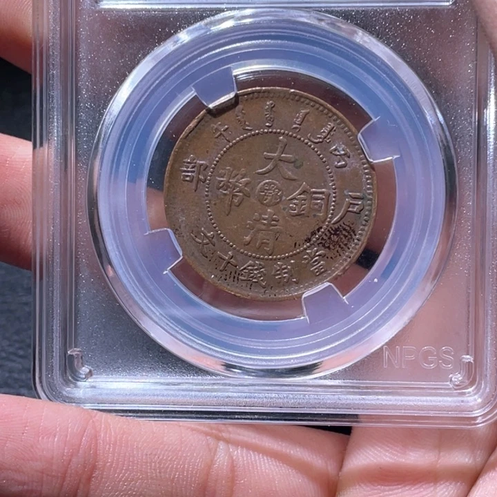 金属豪豪豪豪豪豪8457