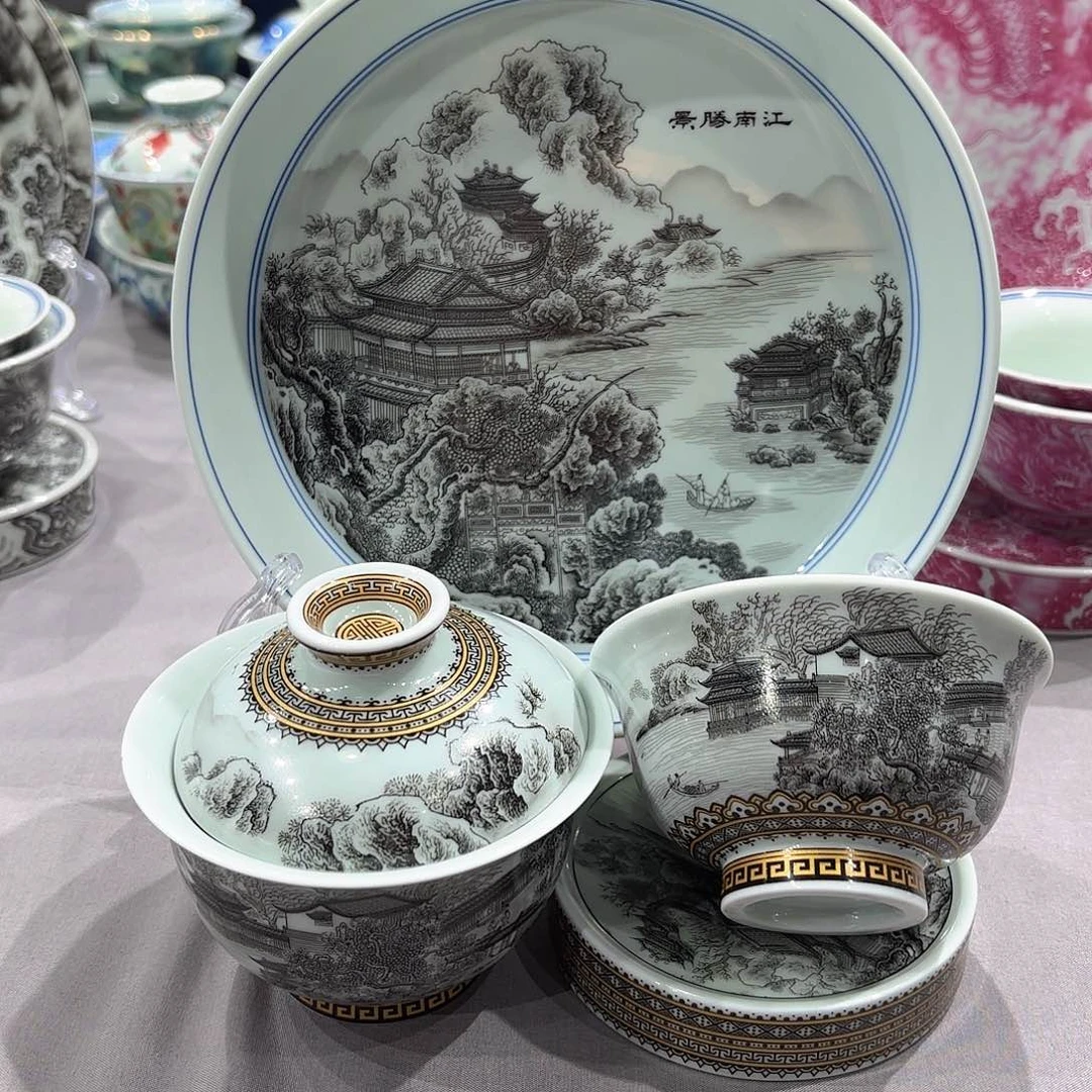 瓷片景德镇瓷器博物陈列中心的藏