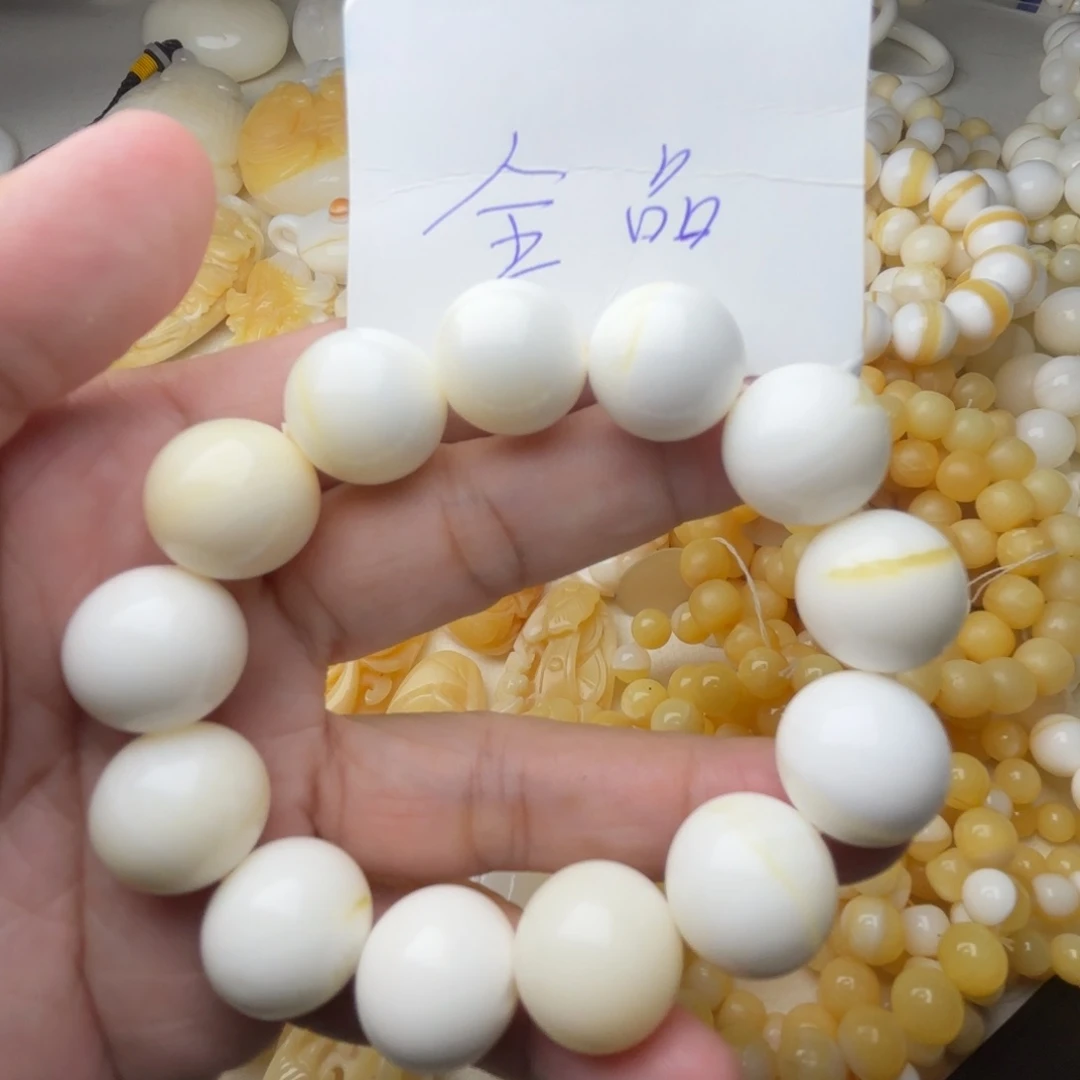 非金属贝壳全品卡16