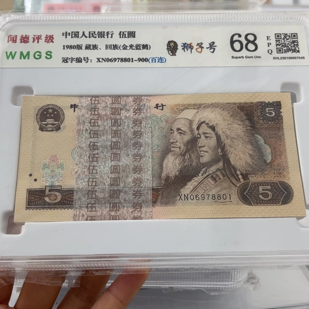 晓**月98989898989898989