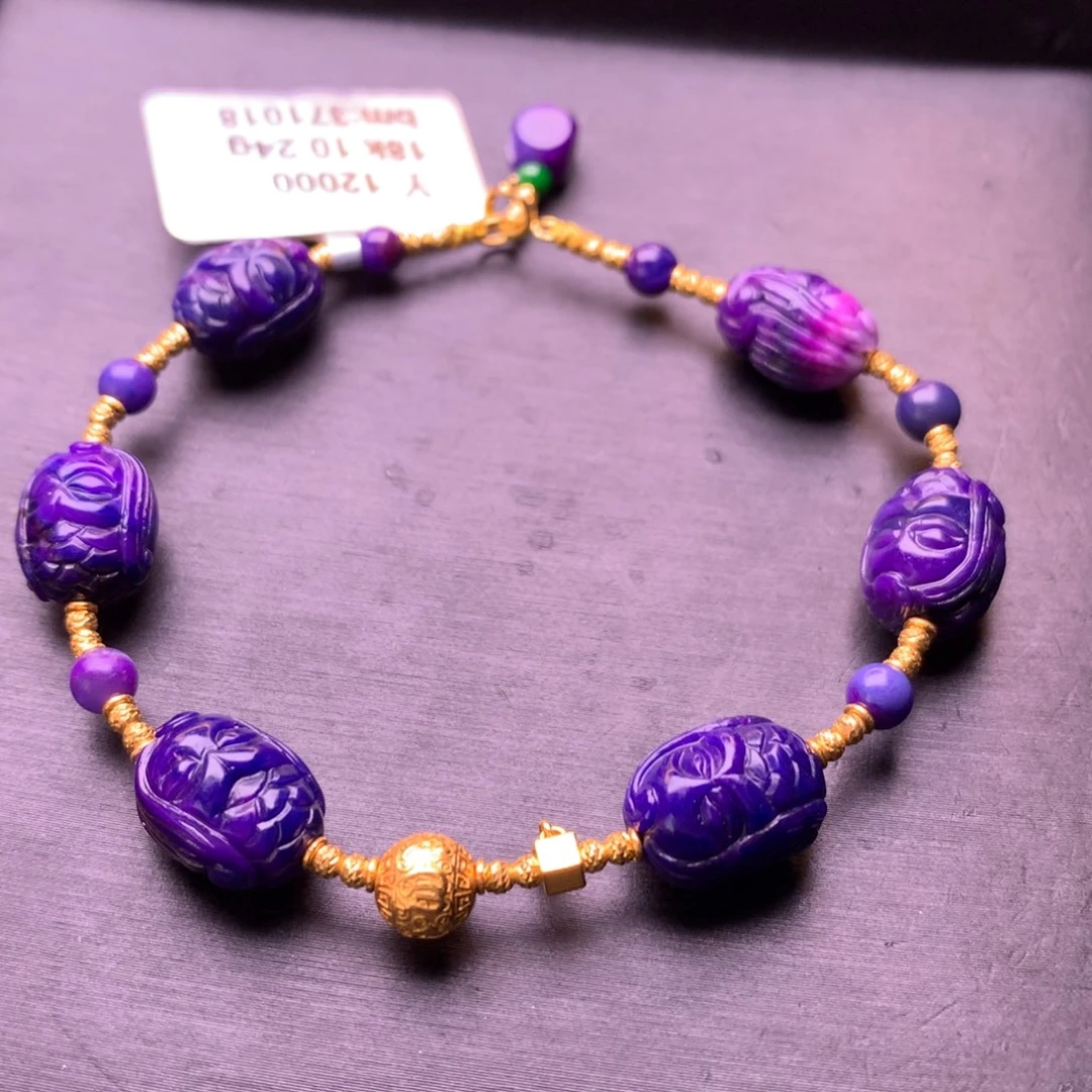 苏纪石（舒俱来）18K金镶嵌美人鱼手链