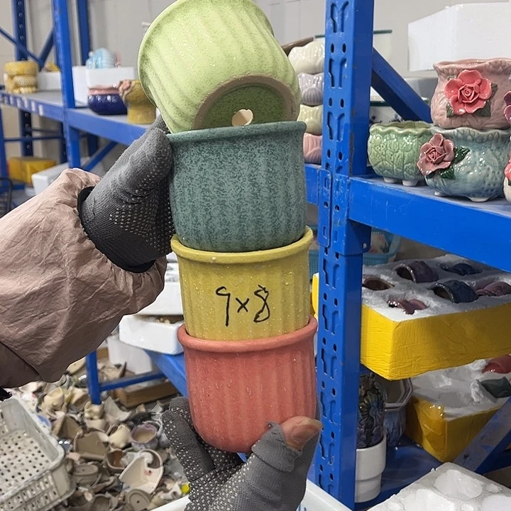 红陶正品数量有限