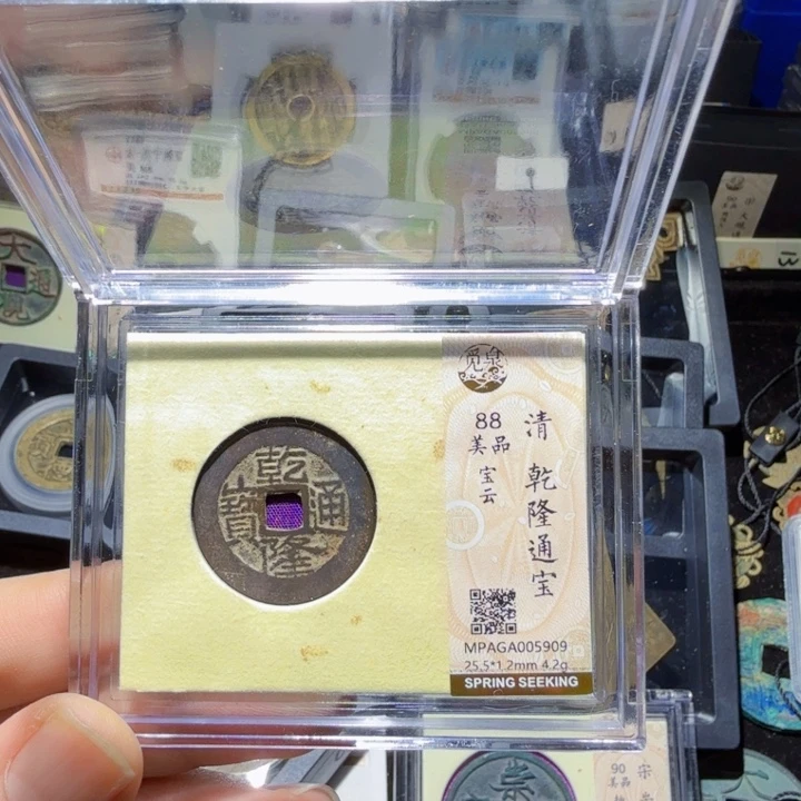 铜As历朝历代……5909