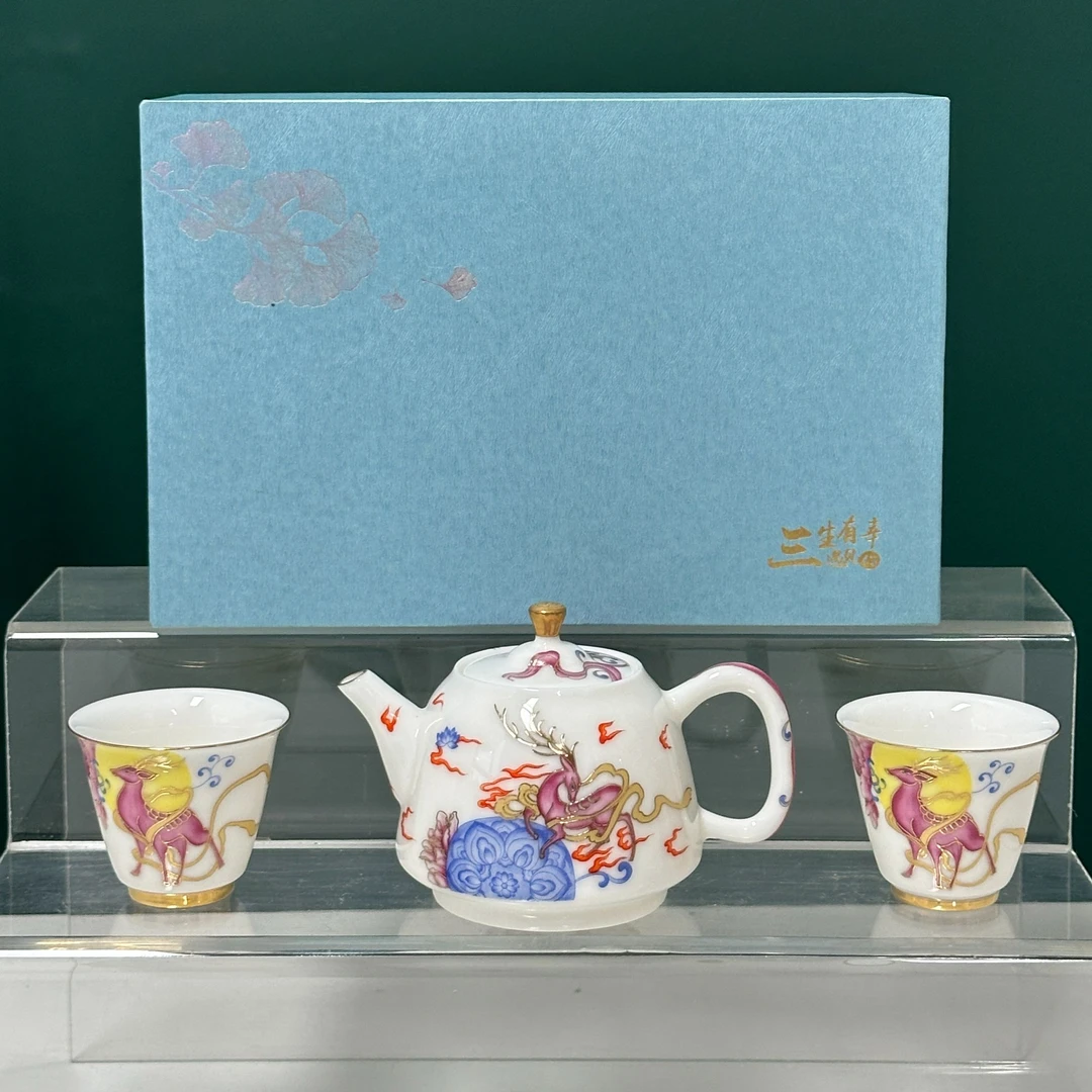 LX319三生有幸遇见你一壶两杯旅行套装（0332）
