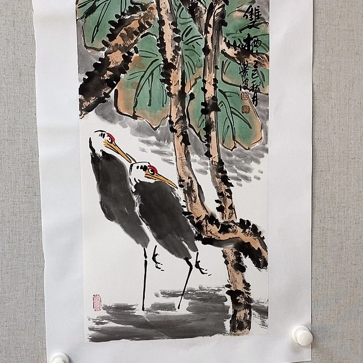 国画亲笔手绘原创