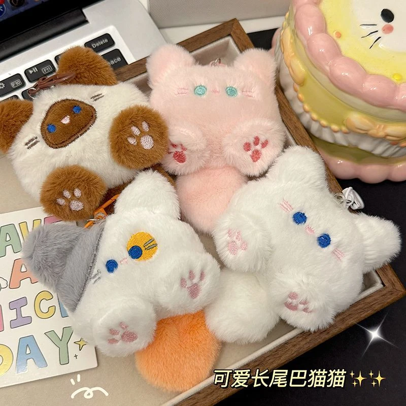 网红爆款可爱毛绒长尾巴猫钥匙扣挂件软夫夫玩偶公仔书包挂饰配xx